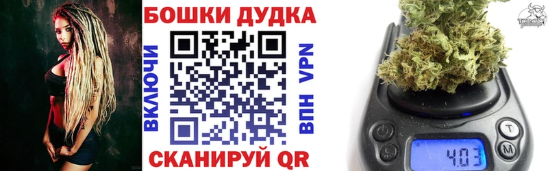 Где можно купить наркотики Костерёво КОКАИН  Alpha PVP  Гашиш  МАРИХУАНА  АМФ  Меф 