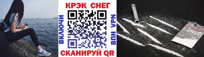 ОМГ ОМГ ССЫЛКА  Костерёво  КОКАИН Колумбийский 