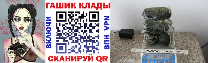 ГАШ индика сатива  Костерёво 