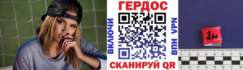 МЕГА ONION  Костерёво  Героин герыч 
