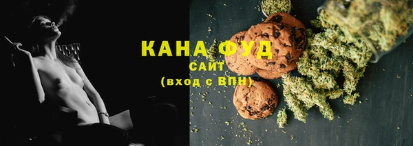 кристаллы Богданович