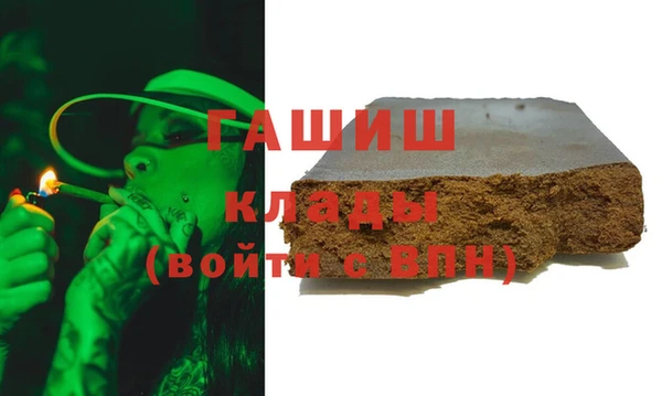 кокс Нягань