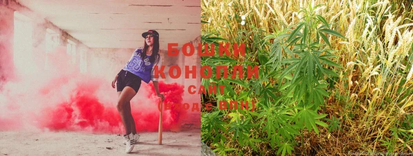 кокс Богородск