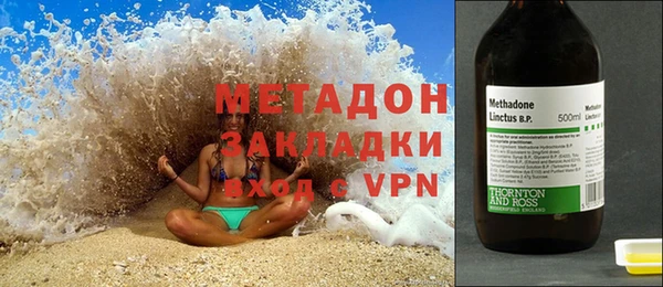 а пвп мука Няндома