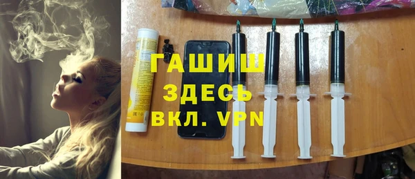 ешки Нязепетровск