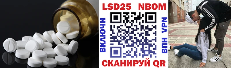 блэк спрут ссылка хочу Костерёво ЛСД экстази кислота