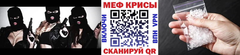 как найти наркотики  Костерёво  Мефедрон кристаллы 