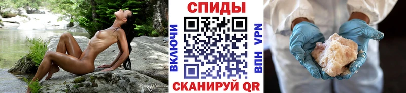 Первитин витя  где найти   ссылка на мегу ONION  Костерёво 