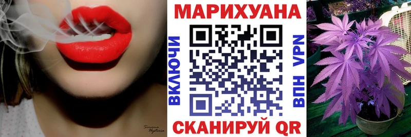Бошки марихуана OG Kush  Костерёво 